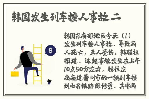 小黄鸭app